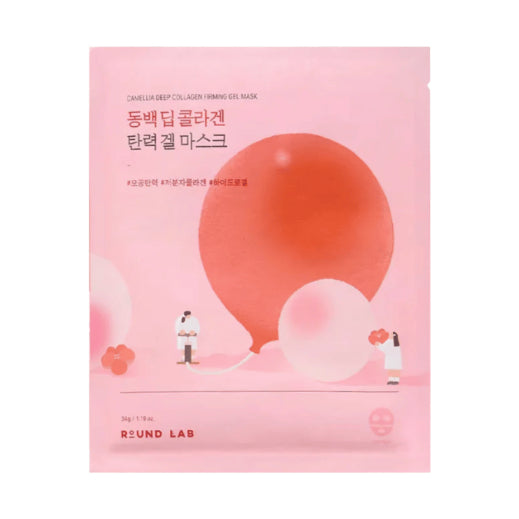 Camellia Deep Collagen Firming Gel Mask Box (4 pcs/box)