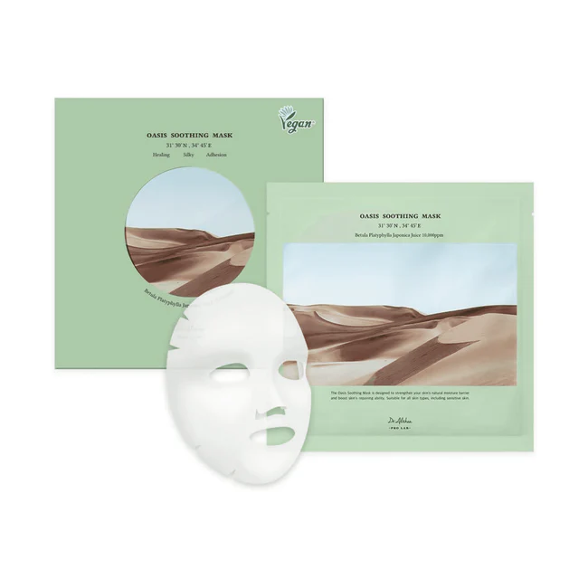 Oasis Soothing Mask 1pc