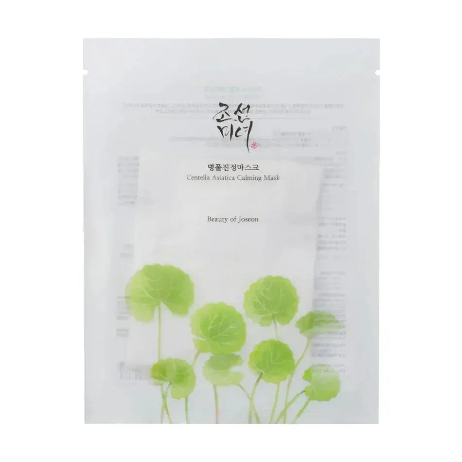 Centella Asiatica Calming Mask 1pcs