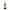 Aloe Soothing Sun Cream 50ml