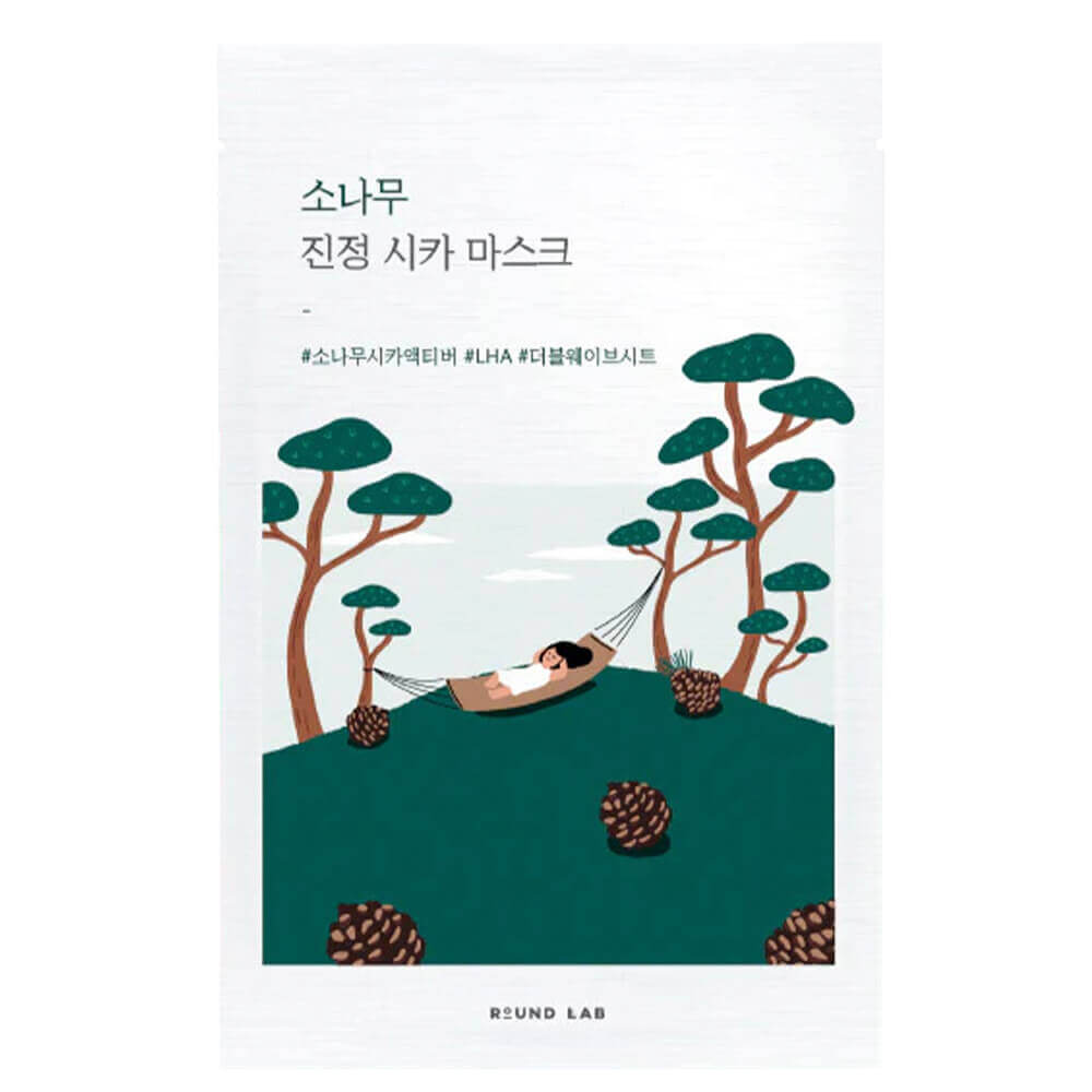 Pine Calming Cica Mask 1pc