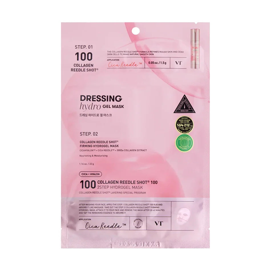 Collagen Reedle Shot 100 2Step Hydrogel Mask