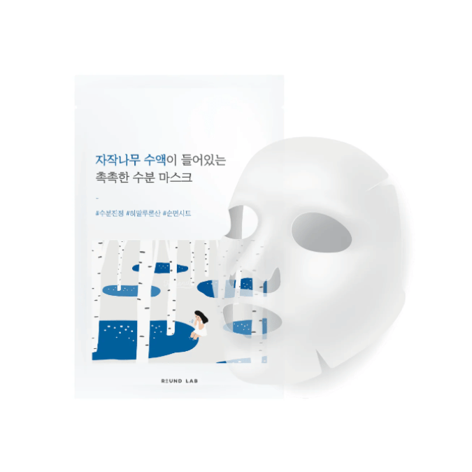 Birch Juice Moisturizing Mask 1pc