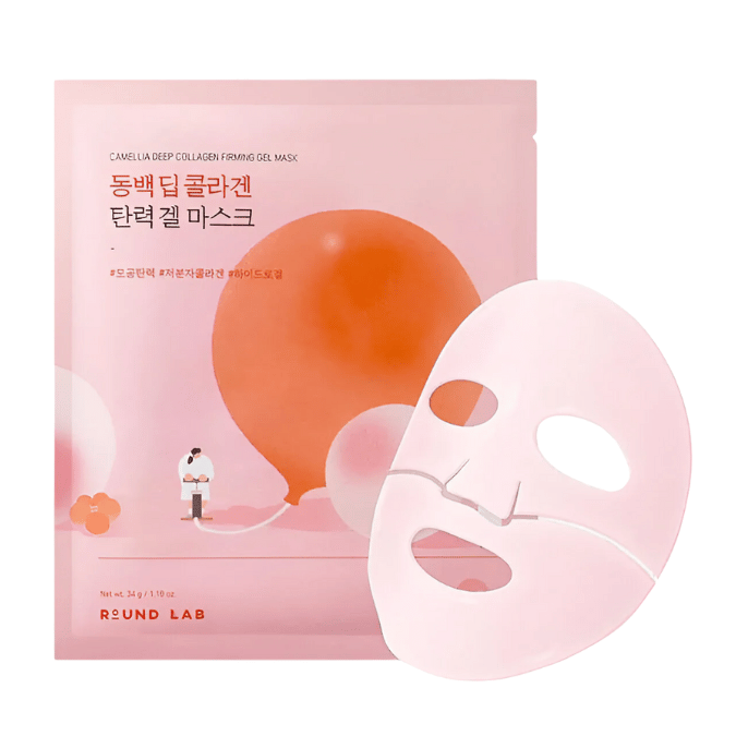 Camellia Deep Collagen Firming Gel Mask (1pcs)