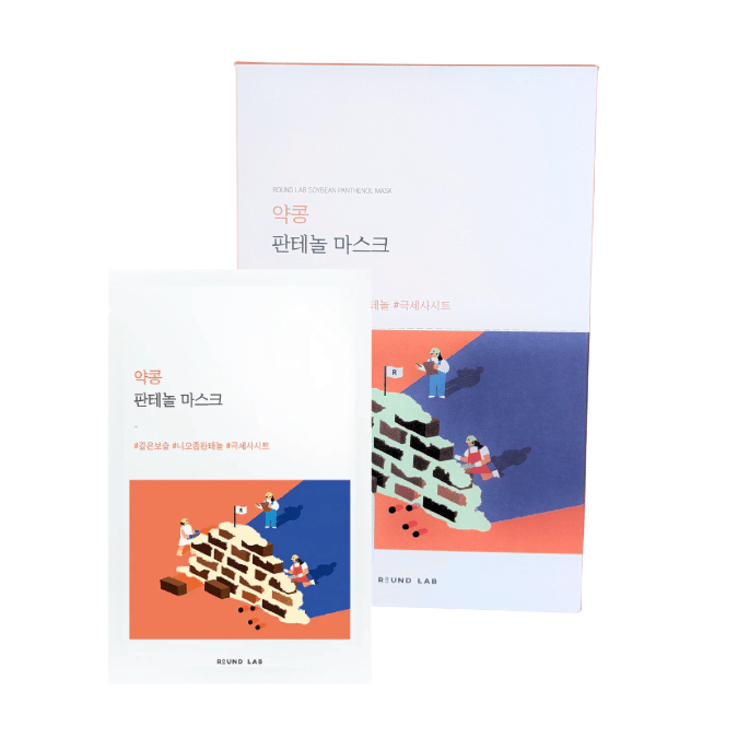 Soybean Panthenol Mask Box (10pcs/Box)